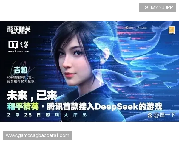 深入分析K7真人游戏的多样化玩法，满足不同玩家的娱乐需求