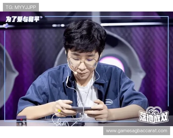 电竞真人秀落地成双，招募热火朝天，快来加入我们，共创电竞娱乐新高潮